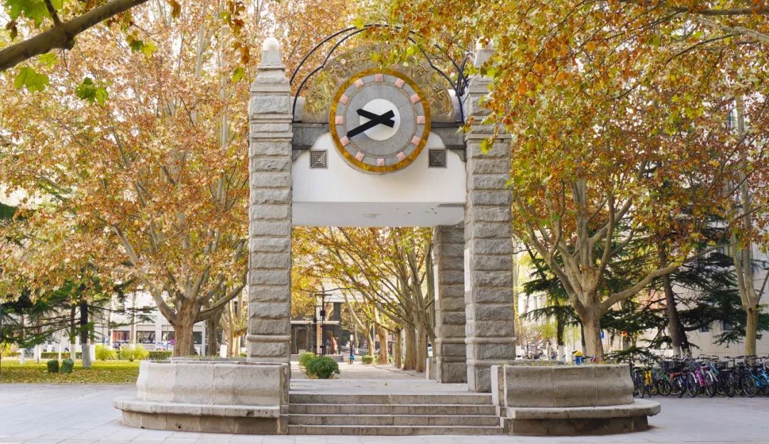 北京交通大学(北京交通大学研究生院)