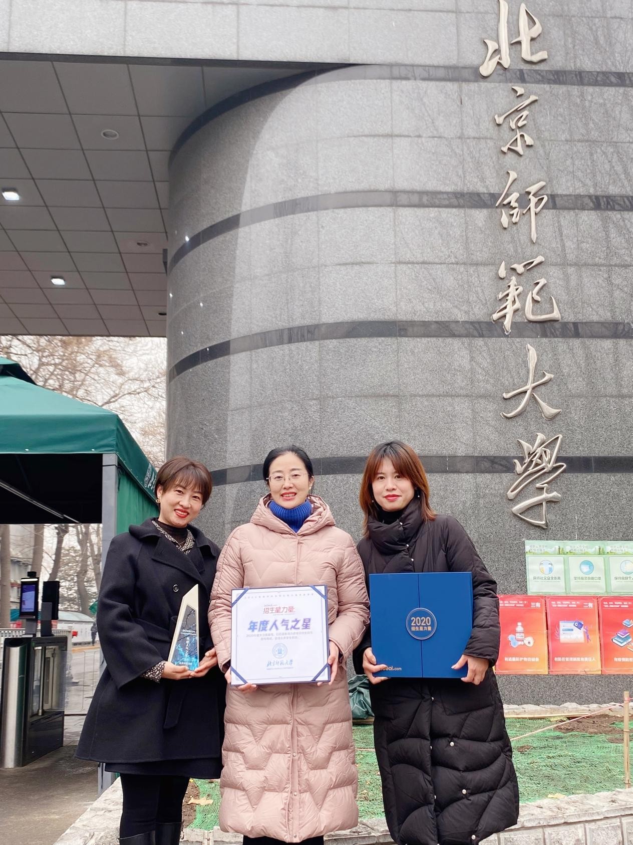 南京大学毕业证(南京大学毕业证发放时间)