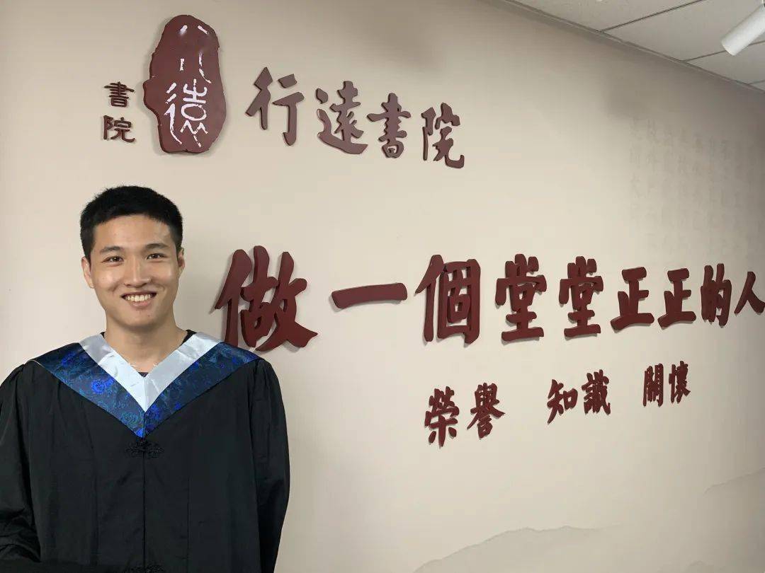 中国海洋大学文凭(中国海洋大学学位授予条件)