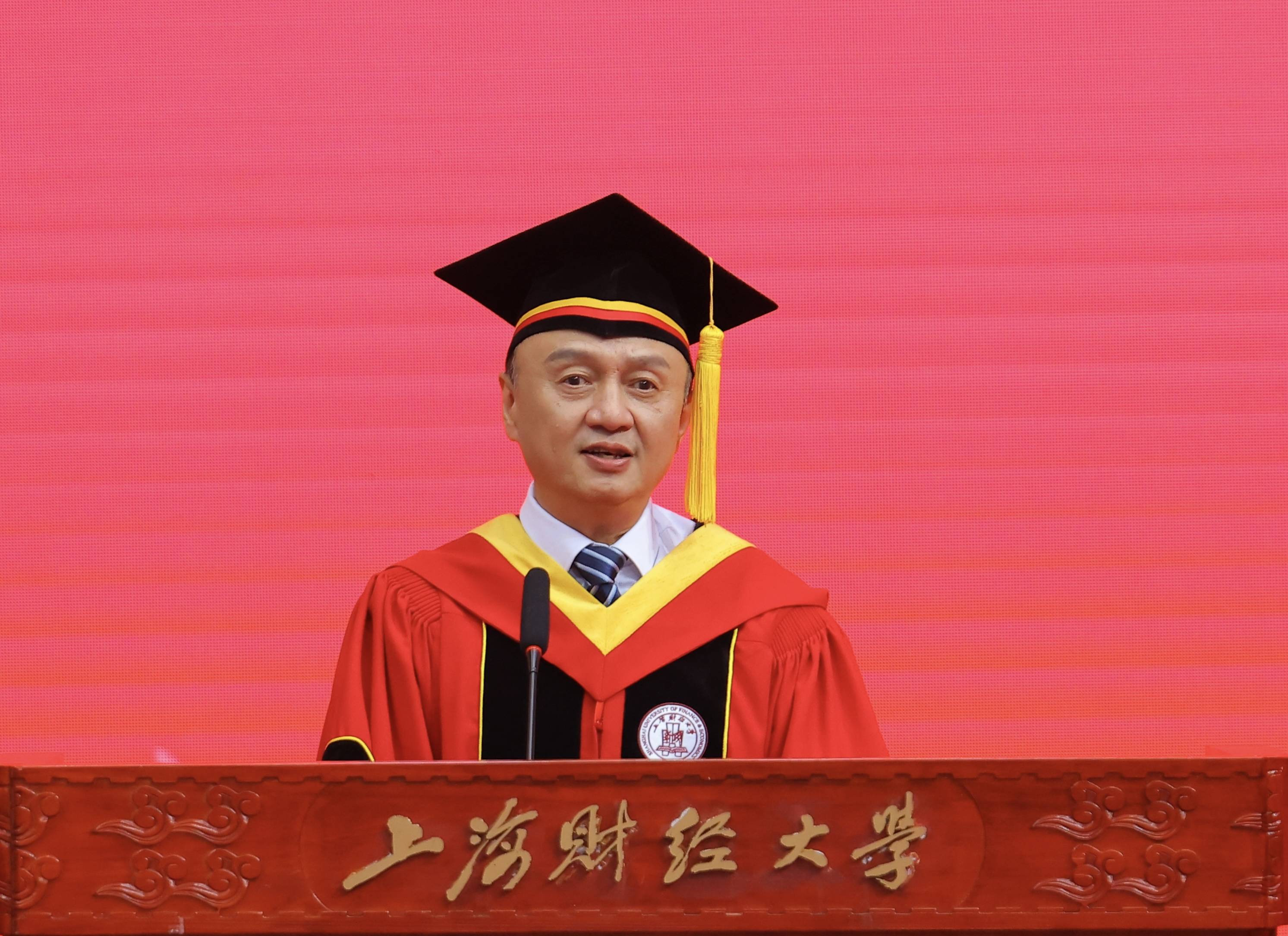 上海财经大学毕业证(财经学院毕业证图片)