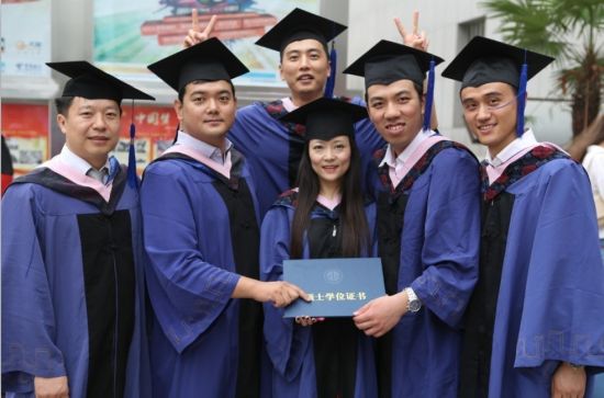 中国政法大学毕业证(中国政法大学毕业证查询)