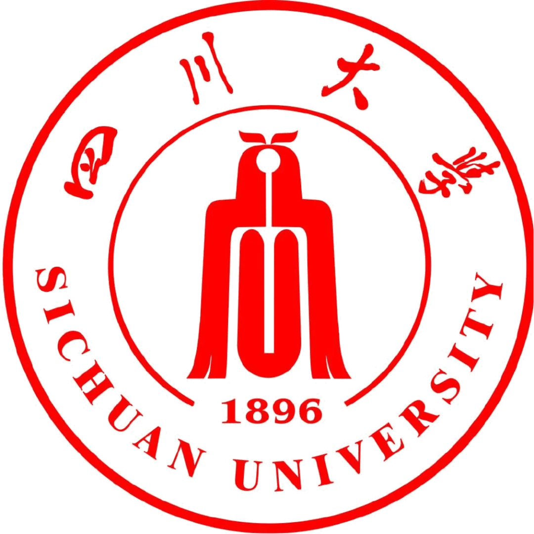 四川大学(四川大学研究生院)