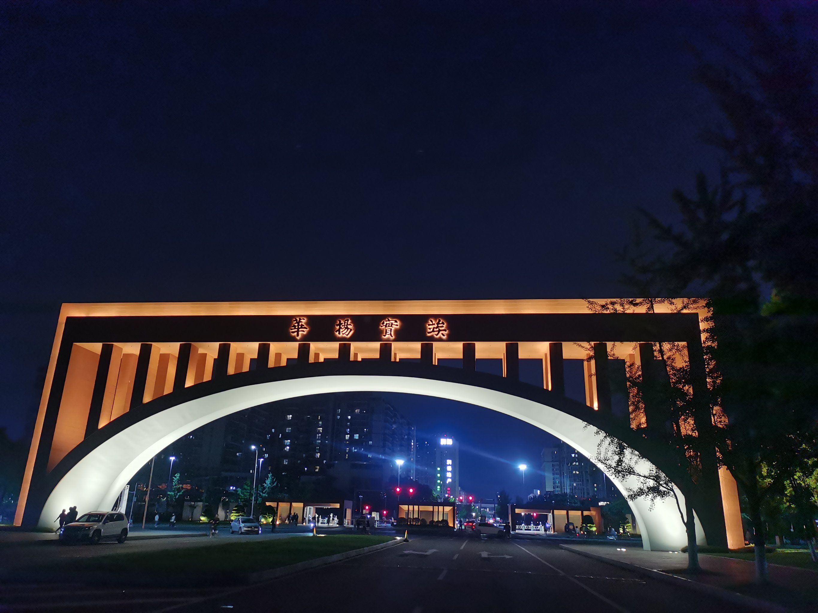 西南交通大学(西南交通大学研究生招生网)