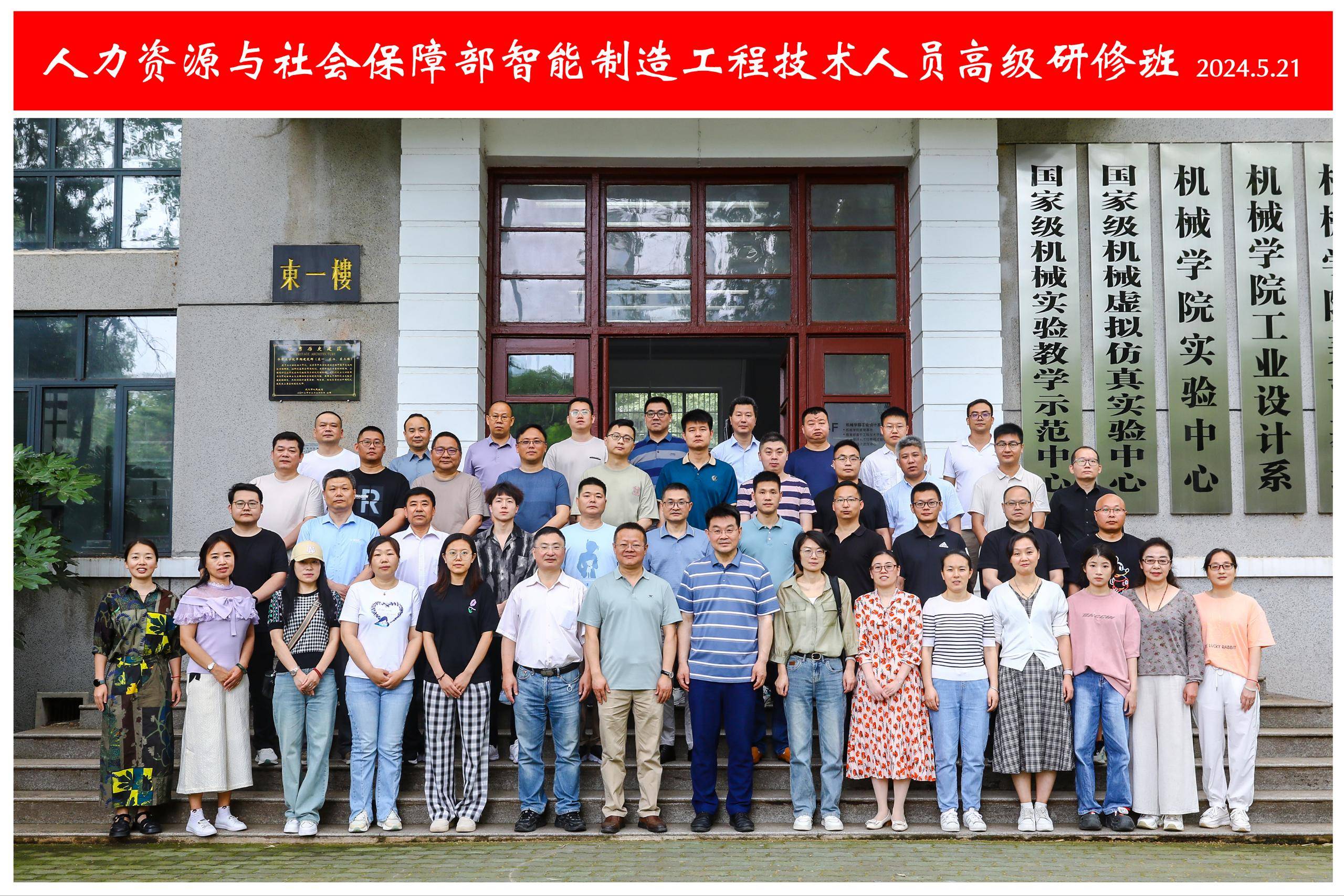 华中科技大学毕业证(华中科技大学武昌分校毕业证书)